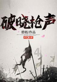 探秘怎么关闭3元1g流量包月套餐?,发现更多乐趣!